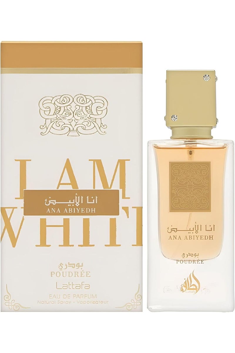 Lattafa I am White Powder Eau de Parfum 60ml - Image 2