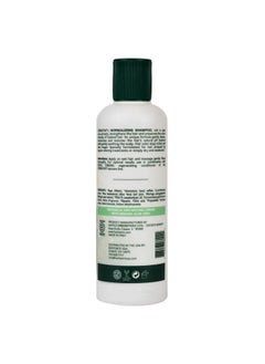 Herbatint Herbatint Normalizing Shampoo for Color-Treated, Normal Hair - Aloe Vera to Rebalance, Strengthen, & Add Shine - No Parabens, Sulfates, Gluten - 8.79 fl oz.  - Image 2