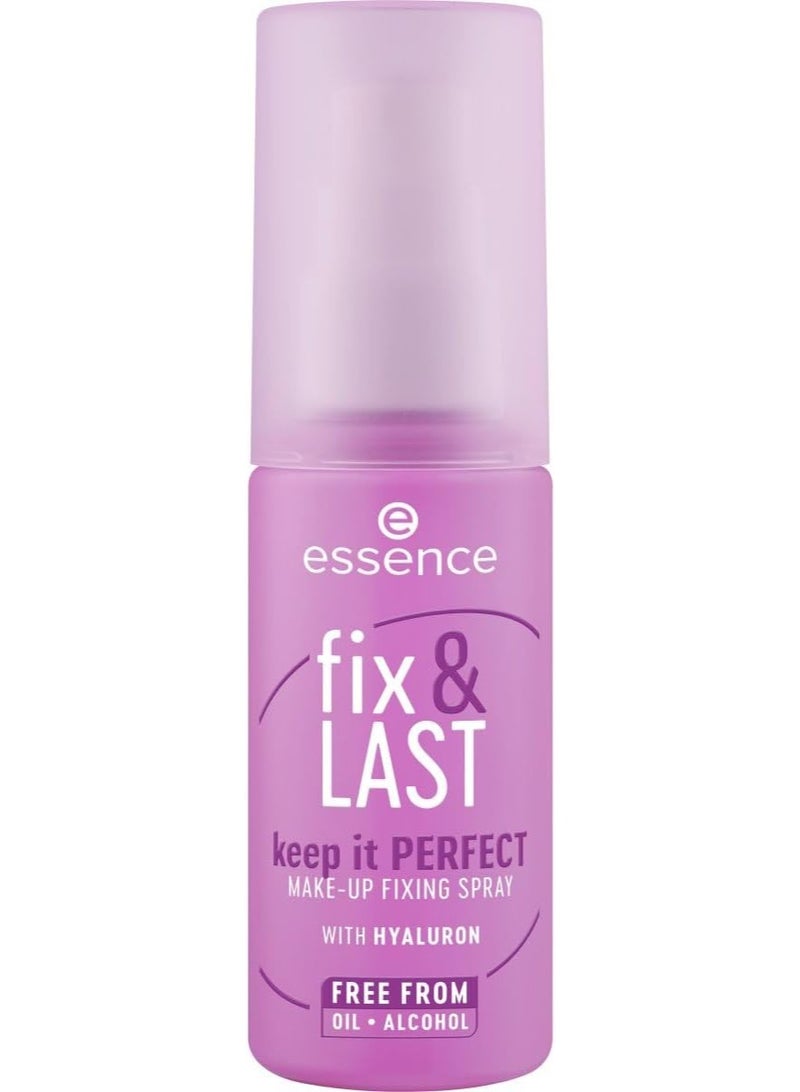 بخاخ تثبيت المكياج "Fix & Last" للحفاظ على مظهر مثالي؛ شفاف، مثبت، يمنح مظهراً طبيعياً ومشرقاً ومنعشاً، نباتي، خالٍ من الزيوت والكحول والعطور، عبوة واحدة (50 مل).