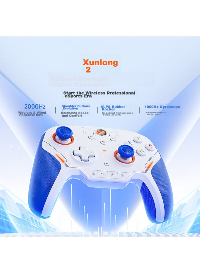 Ink will Mojiang Xunlong 2 Star Flash Wireless Game Controller, Micro Switch Buttons, Apex, Switch-like Xbox Pc Steam, Motion Sensing 1000hz, Black Myth： Wukong - Image 1