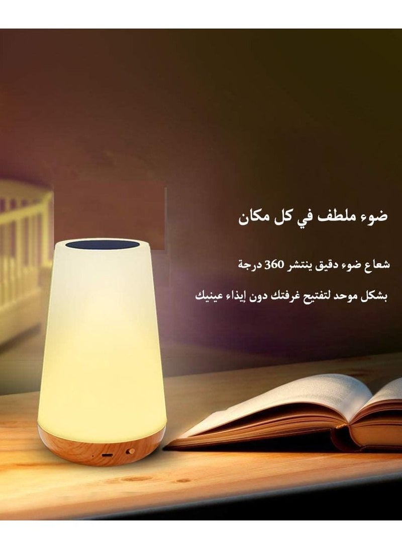 Eid And Ramadan Lamp With Remote Multicolour - Image 3