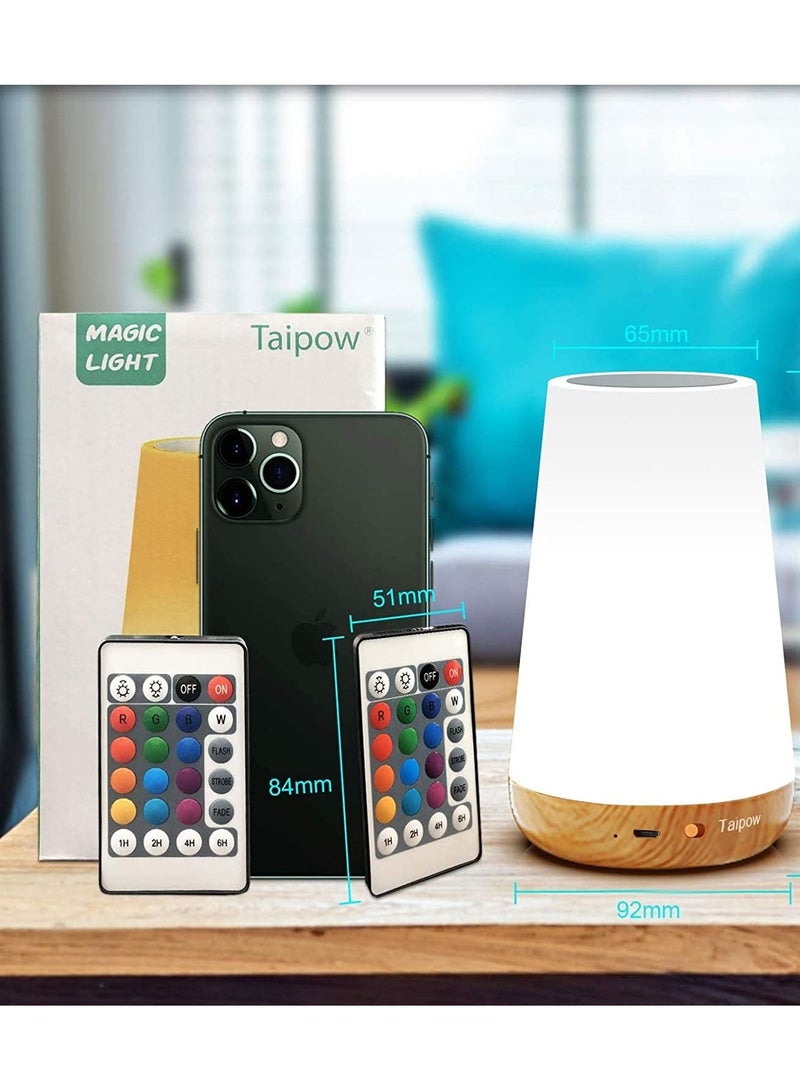 Eid And Ramadan Lamp With Remote Multicolour - Image 2
