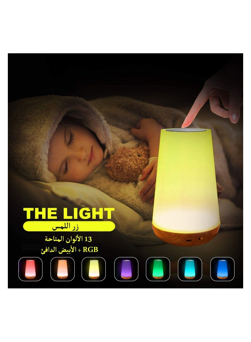 Eid And Ramadan Lamp With Remote Multicolour - Image 4