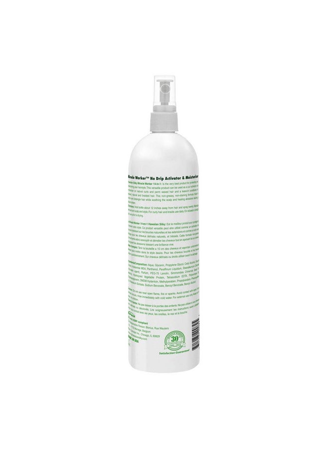 Hawaiian Silky Awaiian Silky Miracle Worker 14In1 Leave In Conditioner 8 Oz  - Image 3