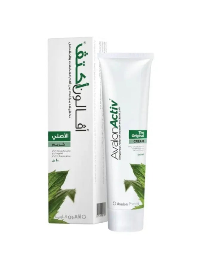 أفالون فارما أڨالون أكتيف األصلي كريم 100 مل - Image 1