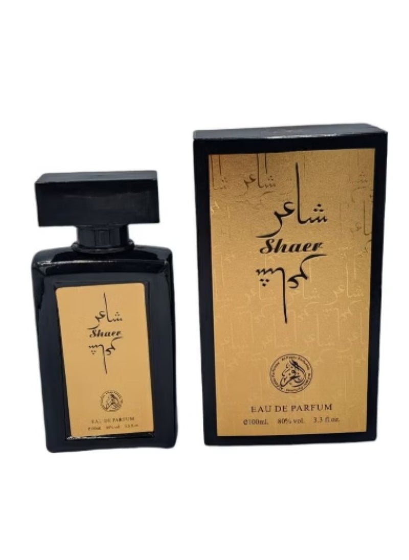 Al Fakhr - Shaer 100 ml - Image 1