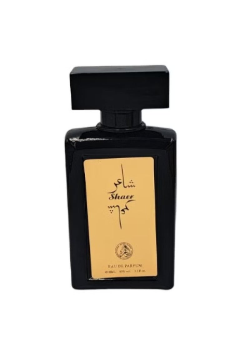 Al Fakhr - Shaer 100 ml - Image 1