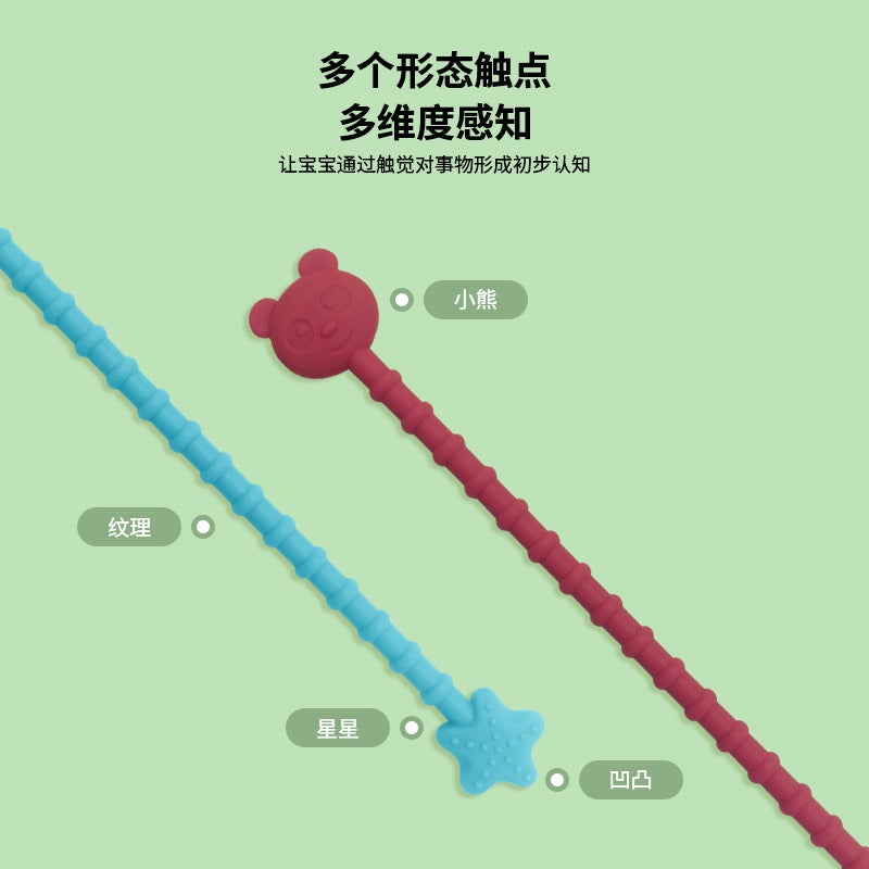 Baby Silicone Finger Teether Toy Pulling Fun - Image 3