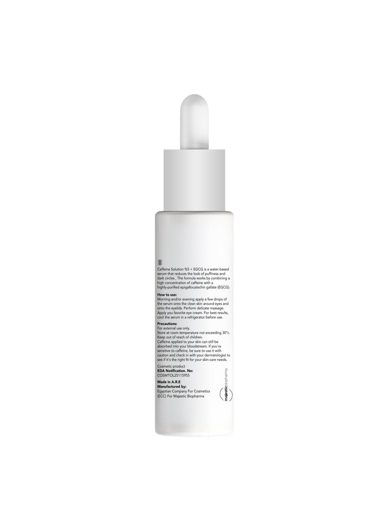 Vacation Caffeine Serum 5% 30ml - Image 2
