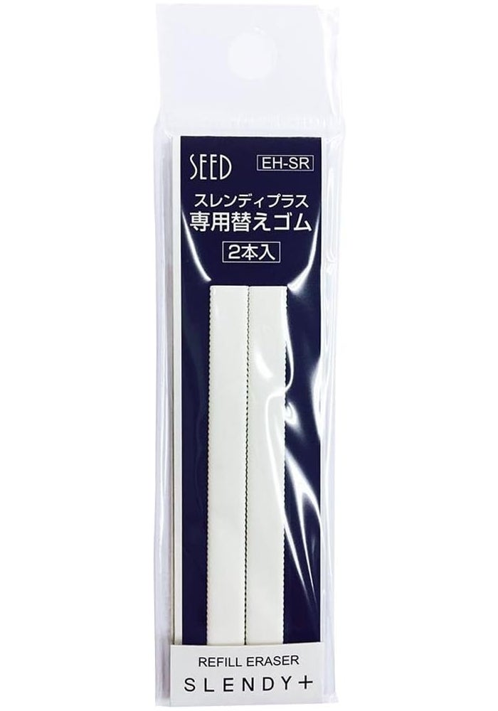 SEED Slendy+ Eraser Refill for Thin Steel Holder, 2 Pack (EH-SR) - Image 1