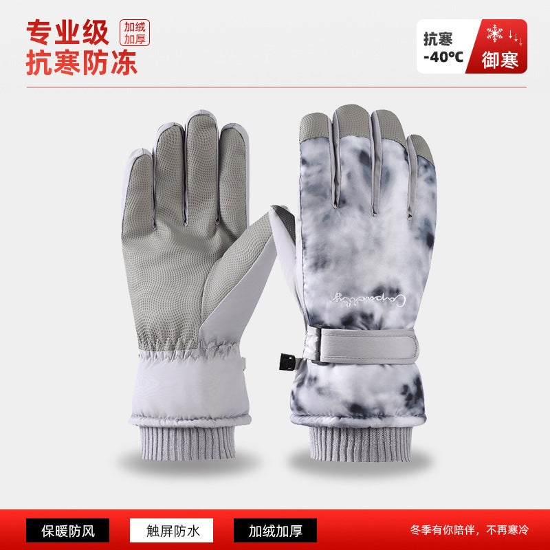 Sports Gloves With Air Cushion Anti Slip Wear Resistant Protection For Fitness Cycling And Outdoor Activities - Image 1