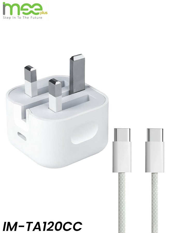 آیمی محول شحن سريع IMEE PLUS IM-TA120CC 20 وات بتقنية PD مع كابل من النوع C إلى النوع C، يدعم 60 وات كحد أقصى، حماية ذكية من الدائرة المتكاملة، أمان من درجة الحرارة الزائدة والجهد الزائد للهواتف الذكية والأجهزة اللوحية وأجهزة MacBook وiPad - Image 1