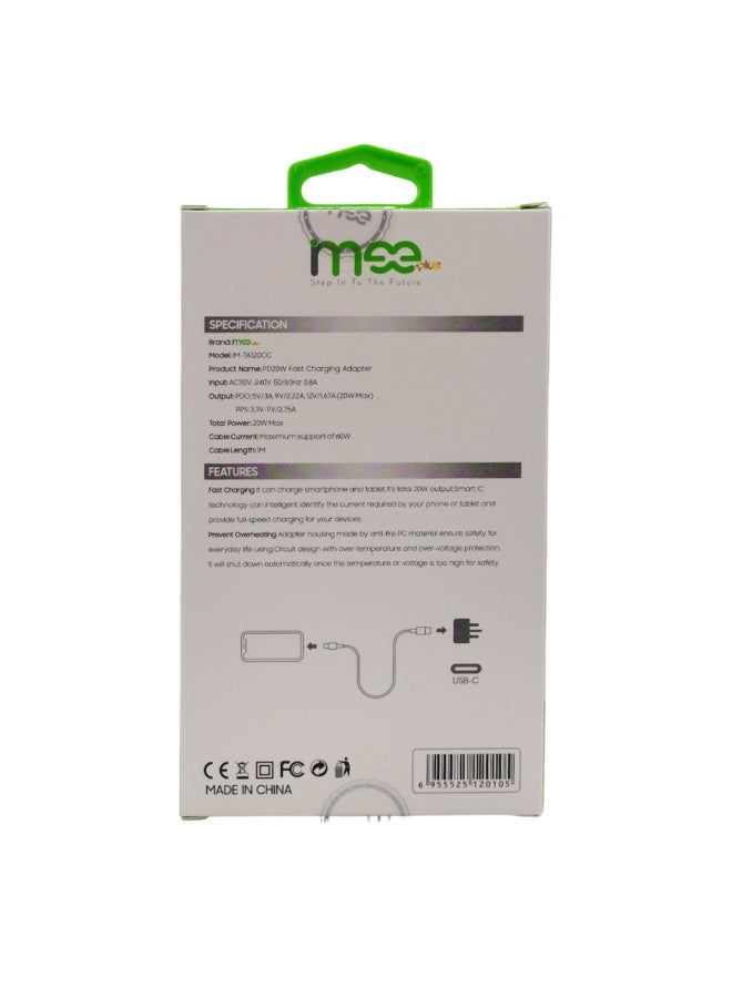 آیمی محول شحن سريع IMEE PLUS IM-TA120CC 20 وات بتقنية PD مع كابل من النوع C إلى النوع C، يدعم 60 وات كحد أقصى، حماية ذكية من الدائرة المتكاملة، أمان من درجة الحرارة الزائدة والجهد الزائد للهواتف الذكية والأجهزة اللوحية وأجهزة MacBook وiPad - Image 5