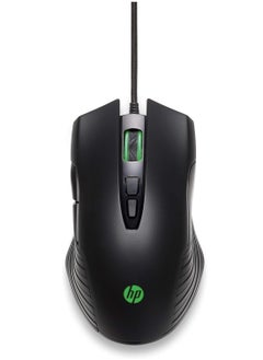 HP X220 Backlit Gaming Mouse - 8DX48AA  - Image 1