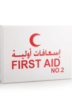 A First Aid Kit Filled With The Supplies A Person Needs To Help With A Wound No 2 - pzsku/Z1512EA58926562CC569DZ/45/_/1730203937/af858869-3fe8-451a-baba-a6721401d098