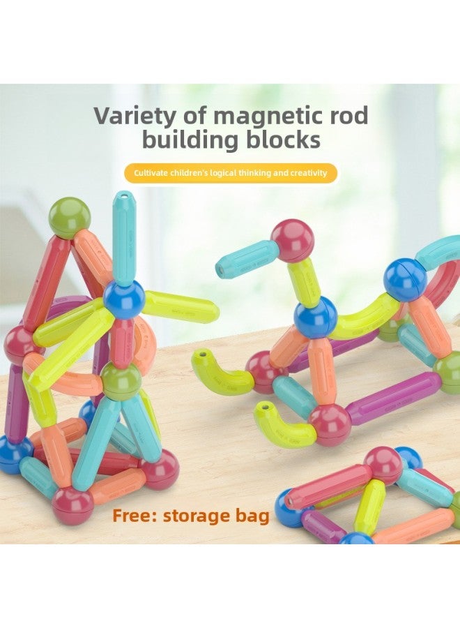 Magnetic Bar Building Blocks Large Children's Magnet Toys Magnetic Magnets 3-6 Years Old Boys And Girls Scattered Pieces Assembled Puzzle-Color:20-piece Set 【storage Bag】】 - Image 2