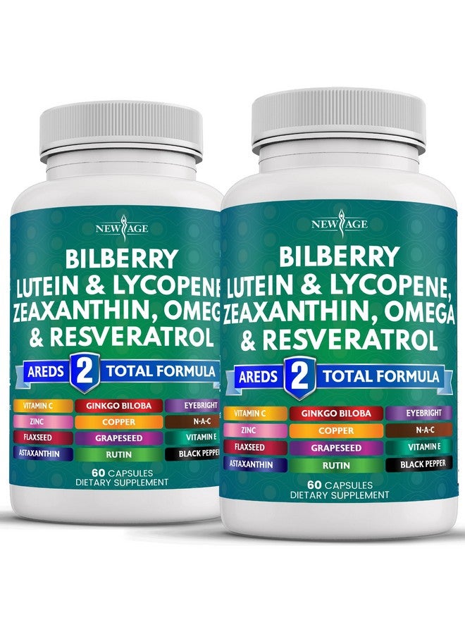 نيو إيدج فيتامينات صحة العين من نيو إيج مع التوت الأزرق 300 ملغ، لوتين وزياكسانثين 40 ملغ، ليكوبين 40 ملغ، ريسفيراترول 100 ملغ، مستخلص بذور العنب 200 ملغ، أستازانتين - فيتامين للعين - 120 قرصًا - Image 1