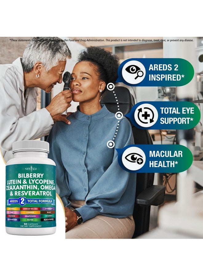نيو إيدج فيتامينات صحة العين من نيو إيج مع التوت الأزرق 300 ملغ، لوتين وزياكسانثين 40 ملغ، ليكوبين 40 ملغ، ريسفيراترول 100 ملغ، مستخلص بذور العنب 200 ملغ، أستازانتين - فيتامين للعين - 120 قرصًا - Image 3