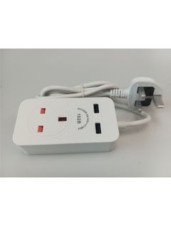 Flash Hawk 1-Port UK Power Strip Extension Cord with 2 Fast Charging USB Ports 1.8m White  - Image 2