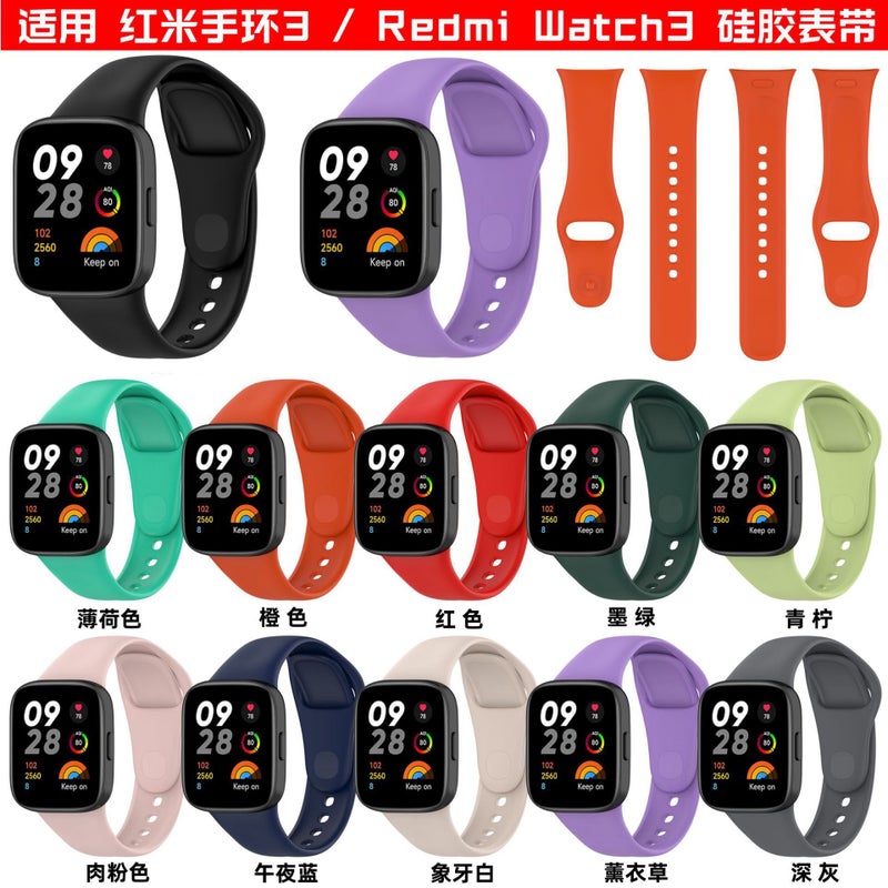 For Red Rice Bracelet 3 Watch Strap Xiaomi Redmi Watch3 Wristband Redmi Watch3 Silicone Strap - Image 2