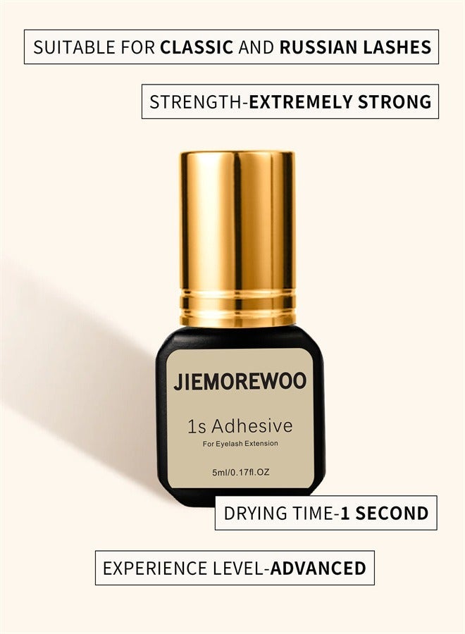 رموش جيمورو رمش تمديد الغراء 1 ثانية 5 مل سريع الجفاف قوي عقد العين الزائفة الرموش تمديد الغراء لاصق الاحتفاظ 8-10 أسابيع منخفضة الرائحة المنك رمش الغراء - Image 4