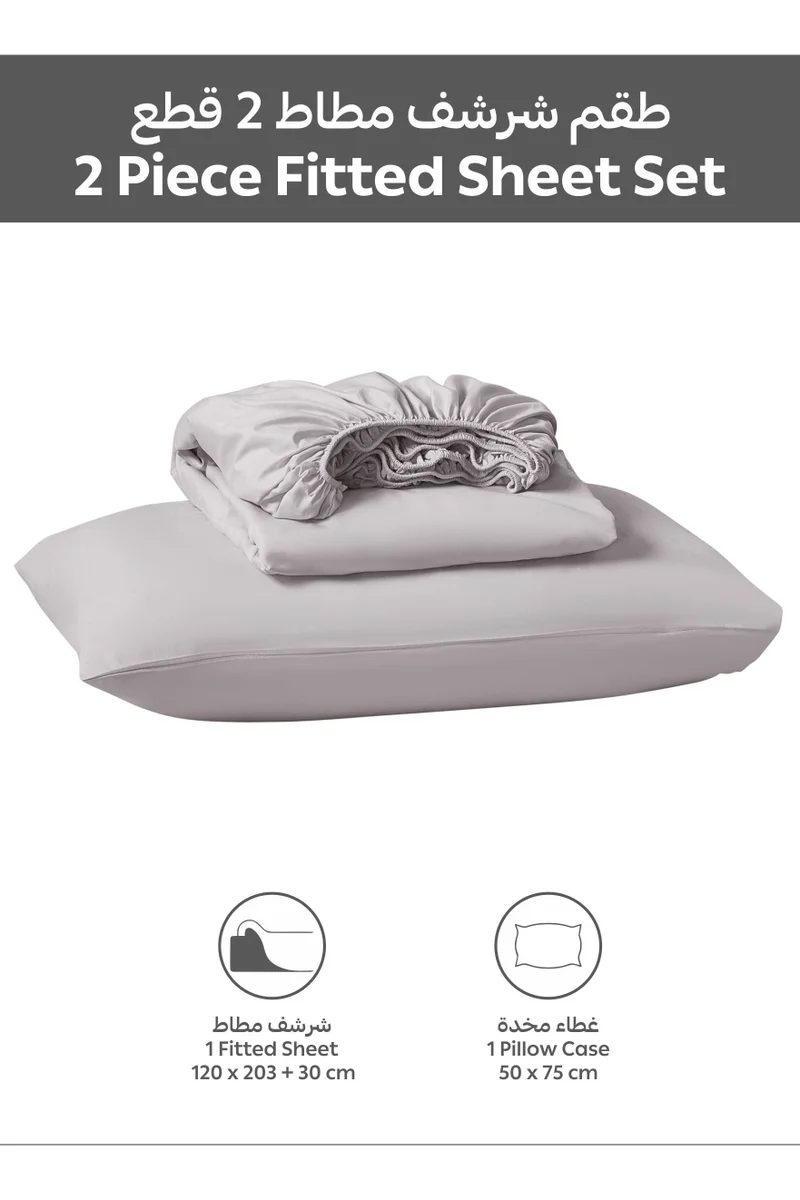 Donetella Bedding Fitted Sheet - Fits 120x200 Cm For Single Bed - 2 Pcs (1 Fitted Sheet and 1 Pillowcases) - 35 Cm Deep Pocket - Solid Bed Sheet
