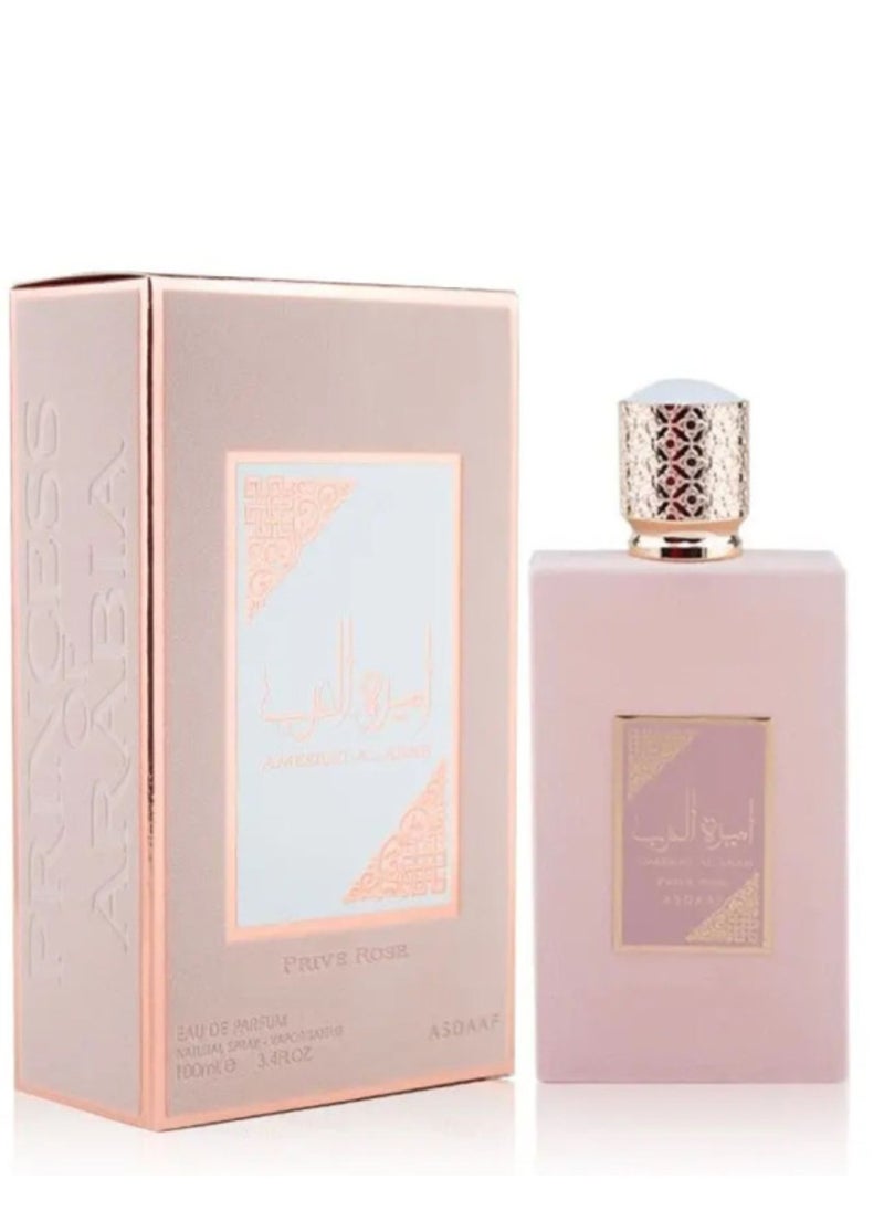 ASDAAF Ameerat Al Arab Prive Rose EDP 100ml  - Image 1