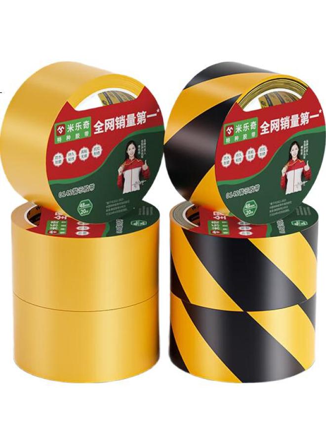 Miloch Miluqi Pe Warning Tape, Black And Yellow Zebra Crossing, Caution Tape, Waterproof, Wear-Resistant, Tear-Off Without Residue, Floor Film Special Tape, Black And Yellow - 48Mm Wide * 20M Long [1 Roll] - Image 1