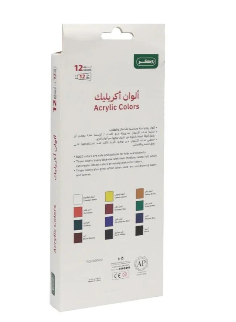 ROCO 12-Piece Acrylic Color Set Multicolour - Image 3