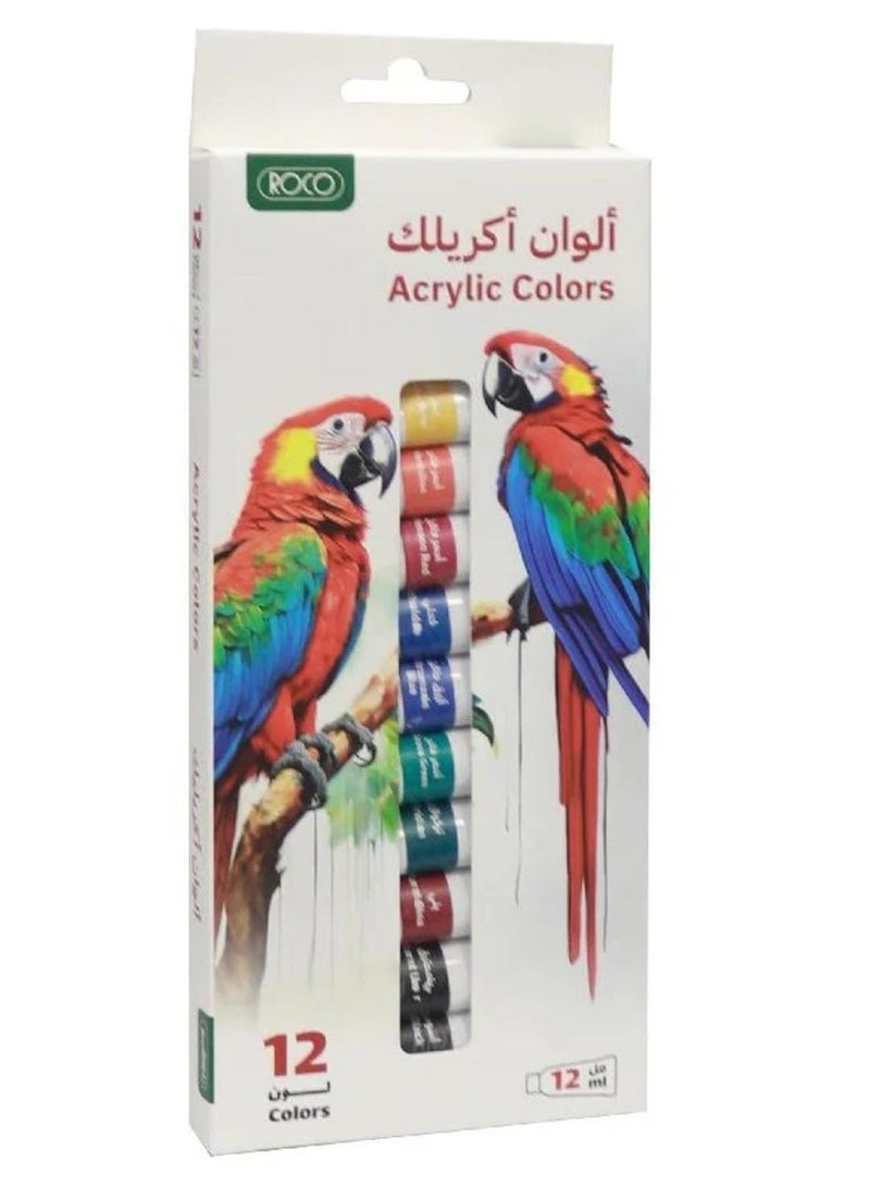 روكو مجموعة ألوان أكريليك من 12 قطعة متعدد الألوان - Image 1