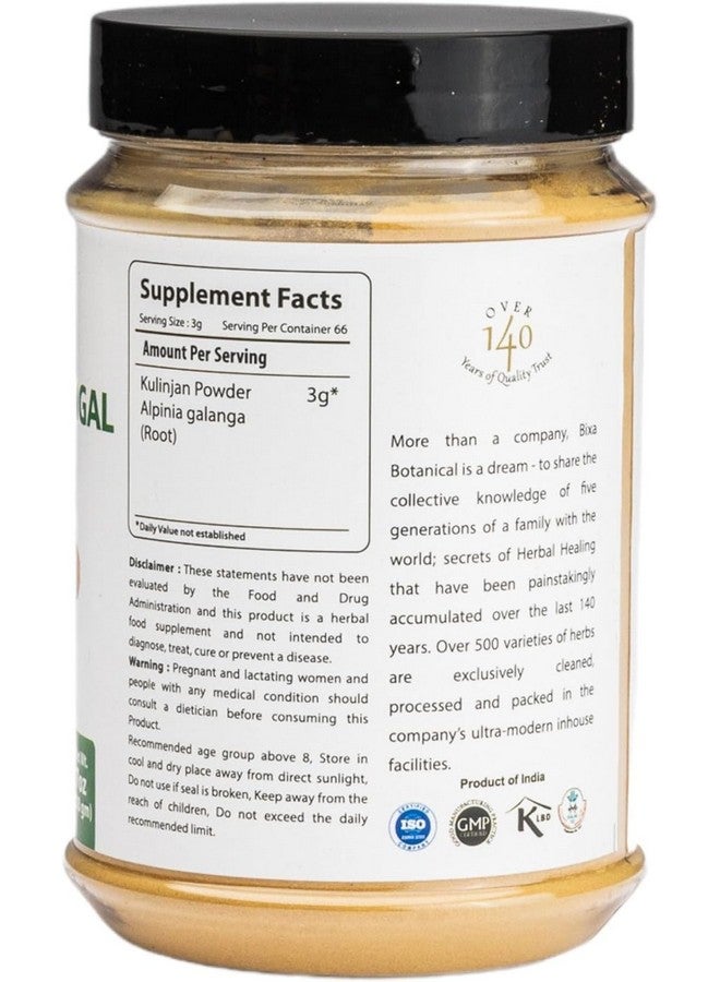 bixa BOTANICAL Greater Galangal Root Powder | Kulinjan/Alpinia Galanga | 200 Grams / 7 OZ | Ayurvedic Herbal Supplement | Gluten Free, Non-GMO, Steam Treated, Vegan, 100% Pure. - Image 2