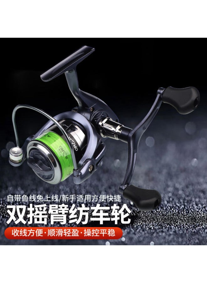 Taigek Spinning Reel, Micro Fishing Line Reel Reel With Built-in Fishing Line, 1500s Dual Rocker Arm, Beginner Fishing Reel - Image 1