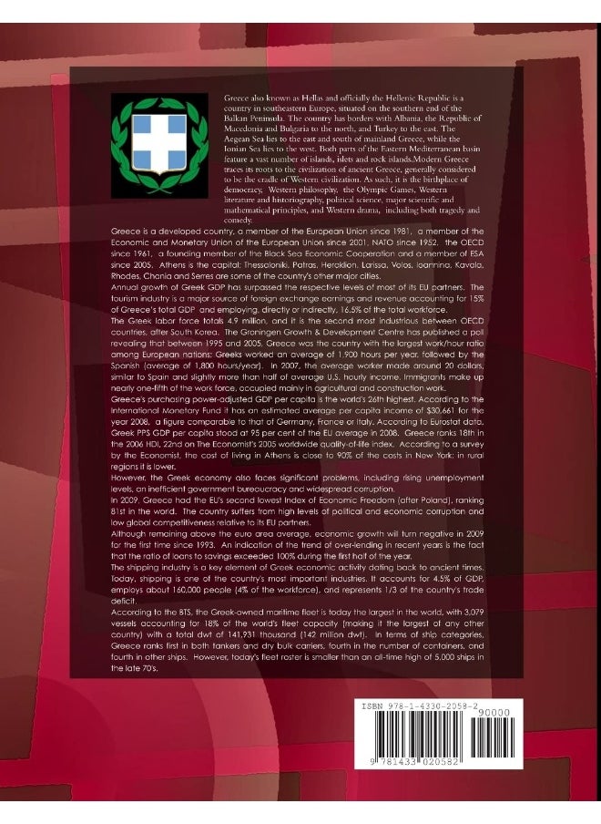 Greece Mineral, Mining Sector Investment and Business Guide Volume 1 Strategic Information and Regulations  - Image 2