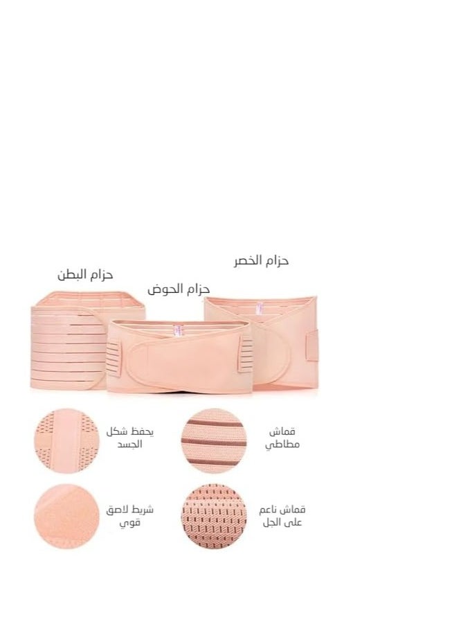 Generic 3 in 1 Postpartum Girdle Support Recovery Belly Band Corset Wrap Body Shaper for After Birth Postnatal C-Section Waist Pelvis Shapewear Wrap Girdle Support Band Belt Body Shaper XL  - Image 3