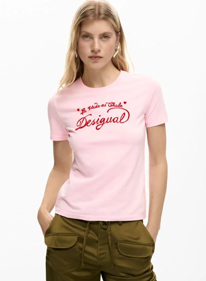 ديسيجوال قميص حياكة بأكمام قصيرة