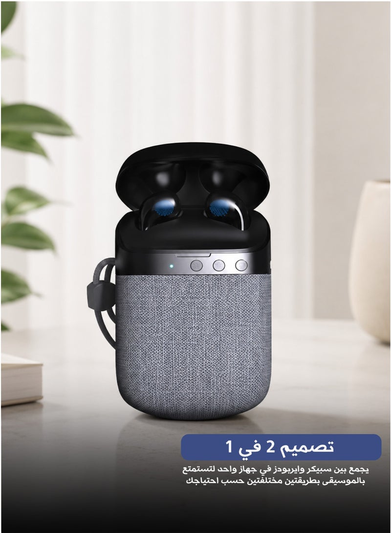 سبيكر وايربودز 2 في 1 لاسلكي بلوتوث مع خاصية إلغاء الضوضاء تحكم باللمس صوت ستيريو عالي الجودة بطارية طويلة الأمد تصميم عصري محمول - Image 2