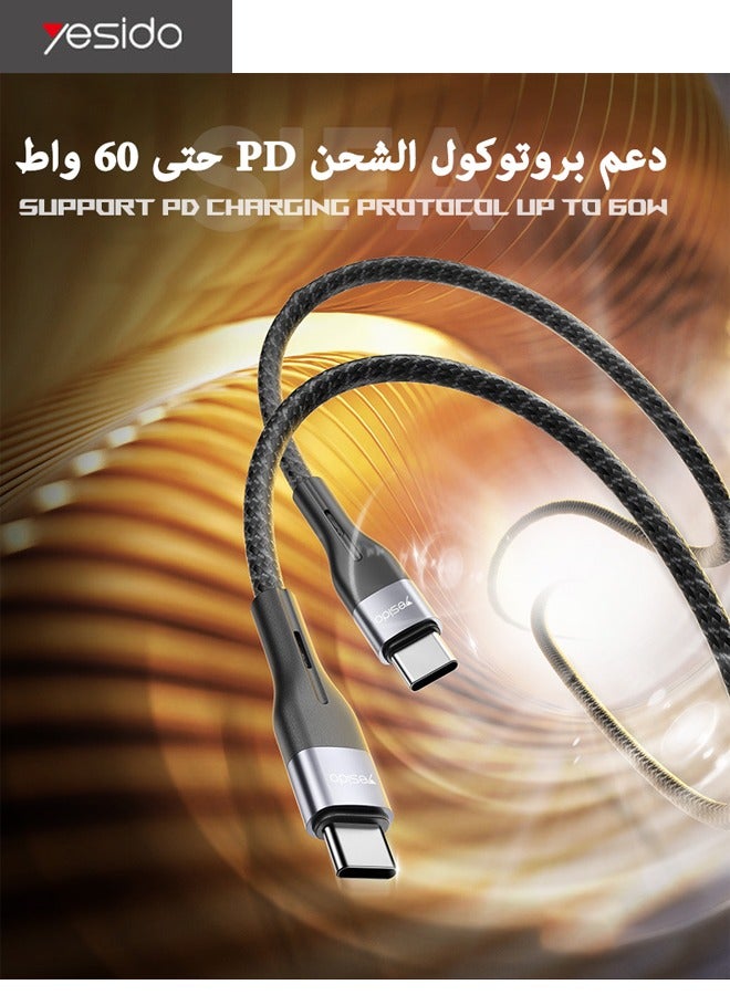 يسيدو كابل شحن سريع مزدوج من النوع C، يدعم الشحن السريع حتى PD 60 وات، سلك مجدول متين من النوع C، متوافق مع سلسلة iPhone 15، MacBook Pro Air، iPad Pro، Samsung، Xiaomi، Huawei، إلخ (1 متر) - Image 2