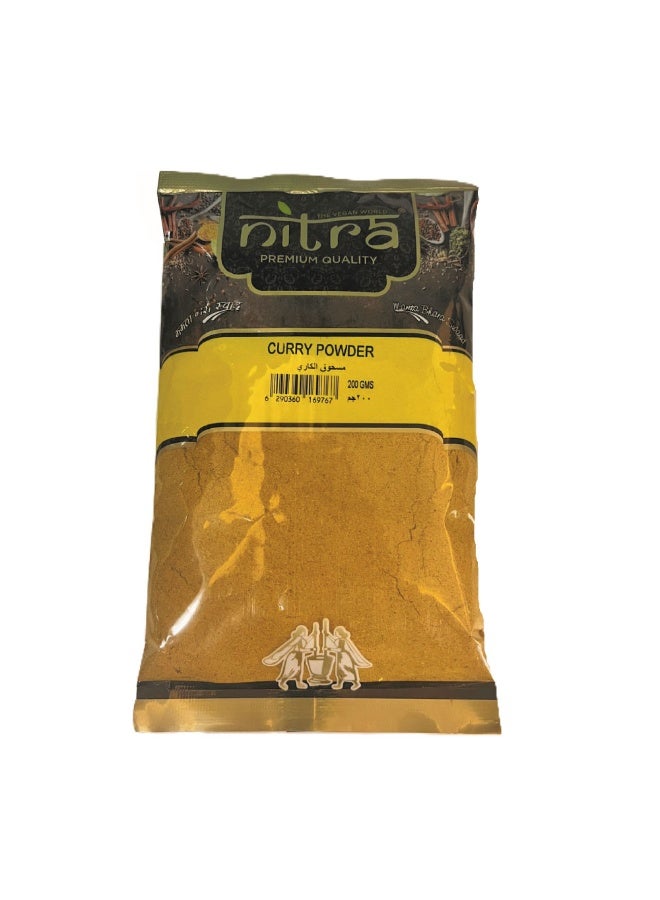 مسحوق الكاري 200 غرام