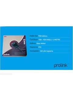 PrimeX Plus Prolink PR-V001 1.5 Meter VGA Cable, EMI Filtered Gold Tip Braided VGA Cable  - Image 3