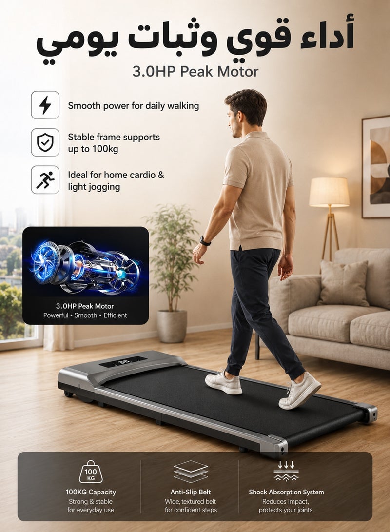 فافاري جهاز مشي كهربائي رفيع Walking Pad، مشاية منزلية قابلة للتخزين مع شاشة رقمية، جهاز مشي للمكتب والمنزل والتمارين الخفيفة، يتحمل حتى 100 كجم، أسود - Image 4