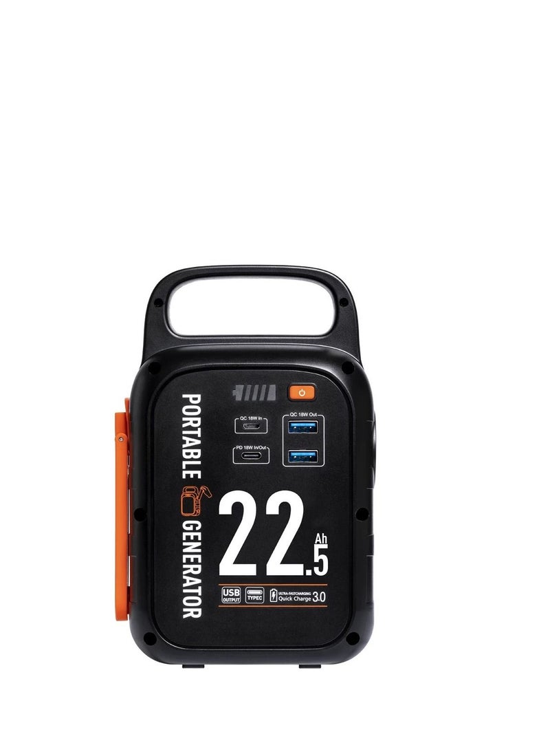 Albawadi Portable Power Bank With LED SOS Flashlight Emergency Battery 22500mAh M60  - Image 1