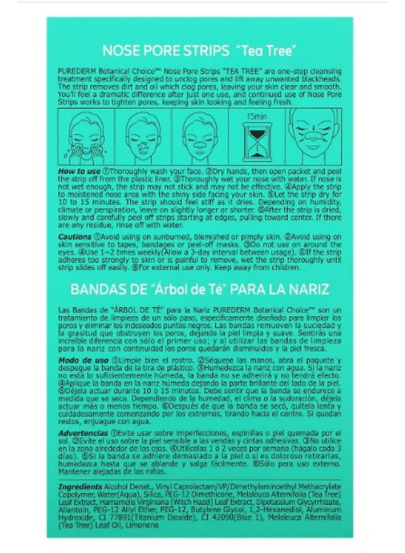 بيور ديرم شرائط مسام الأنف بيورديرم جل شجرة الشاي للتجاعيد - Image 2