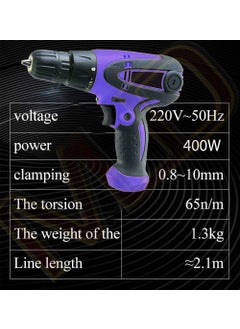Mawson Mawson SD2018 Wired Electric Screwdriver Dia 10MM 400W RPM 750Min Colours as per Availability  - Image 5