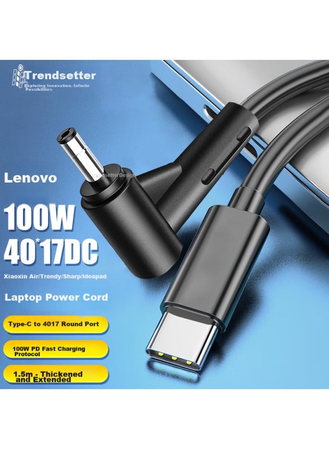 trendsetter Compatible Power Charging Cable For Lenovo Laptops, Suitable For Xiaoxin Air 12/13/14/15, Yoga510s/710, Fast Charging Type-c To 4017 Small Round Port Pd Deceptive Cable - Image 1