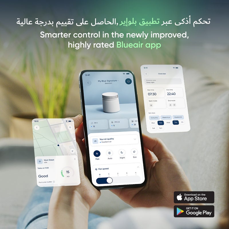 Blueair منقي الهواء بلو إير سيغنيتشر الأزرق 4.0 | للغرف الكبيرة جداً، ينظف 314م² في ساعة واحدة، 7 مراحل من الترشيح، إزالة الروائح 10x، HEPASilent للفيروسات، الحيوانات الأليفة، الغبار، الدخان، واي فاي ذكي - رمادي فاتح - Image 3