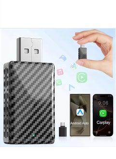2 في 1 محول لاسلكي لـ Carplay / Auto صندوق صغير مع بلوتوث 5.0 وواي فاي للسيارات المدعومة بـ Carplay / Auto السلكي