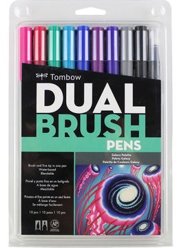 Dual Brush Pen Set - Galaxy Tones - pzsku/Z151999BF74D408FA79CEZ/45/_/1725794637/6648b1e2-a32f-4e9c-ad82-977ac3349af5