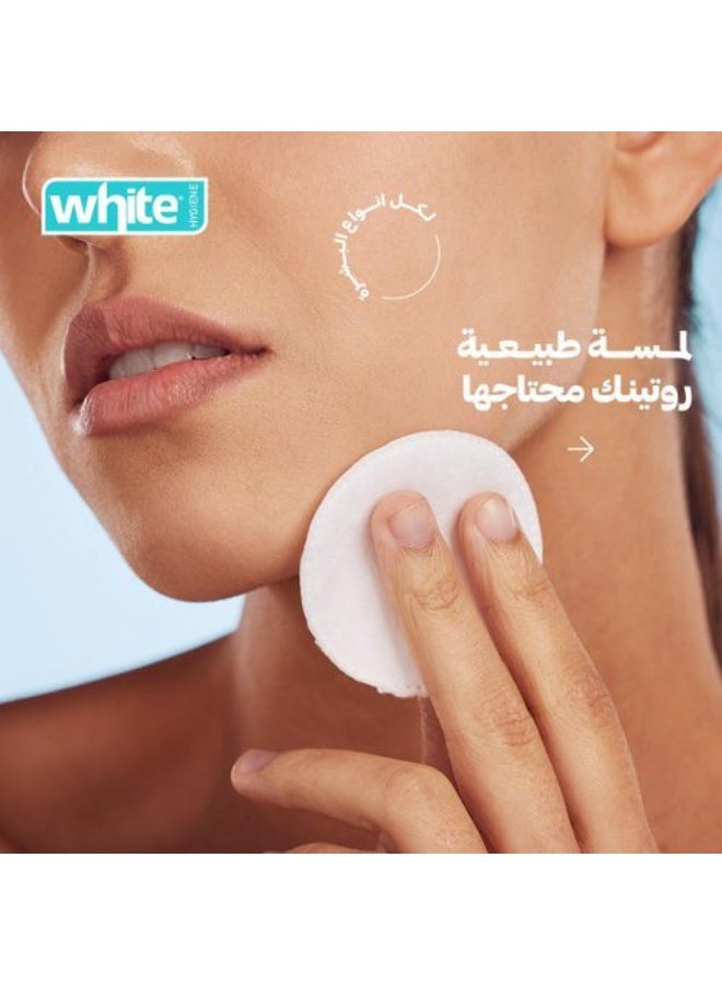 White Makeup Remover Cotton Pads 80 Pcs - 2 pcs - Image 4