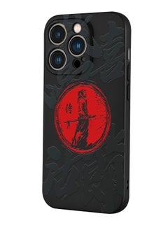 Japan Samurai