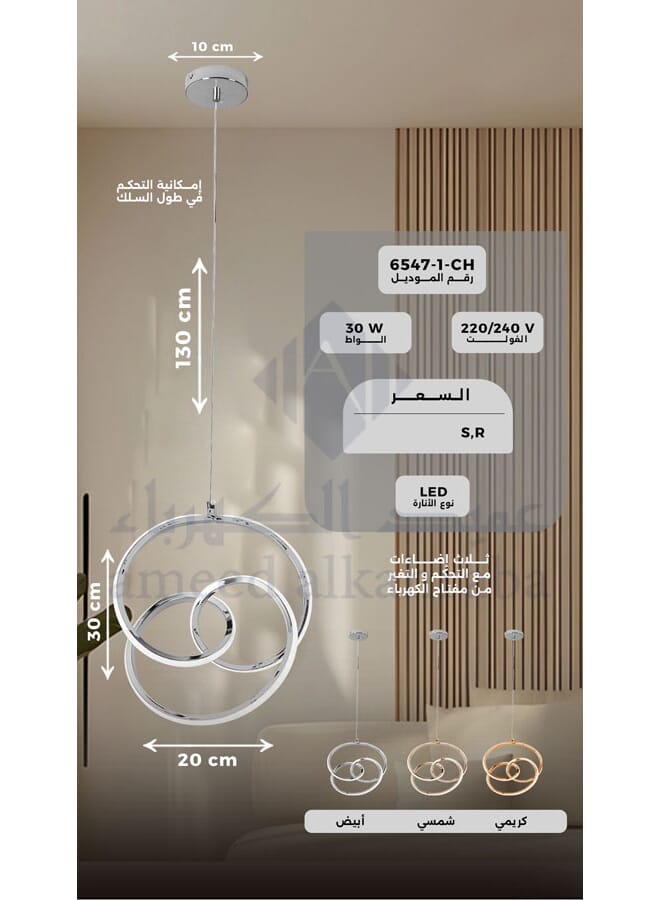 Best Power Modern Single LED Pendant Light 6547-1 indoor lighting With Luxury Three Lighting Levels | Elegant Ceiling Pendant for Modern Interiors - Image 4